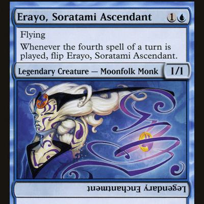 sok 35 erayo soratami ascendant