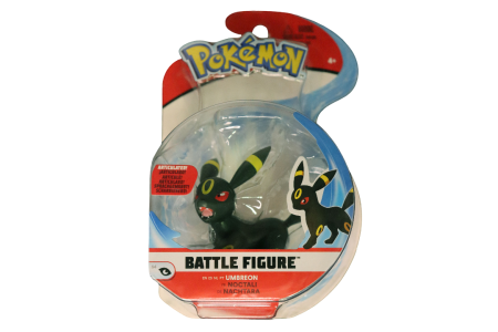 IMG 4708 pkm1.news