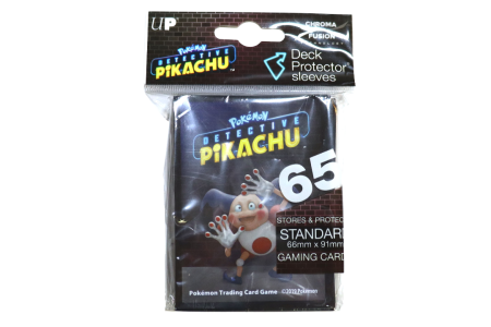 IMG 4912 pkm 03.news
